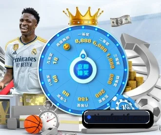 天富娱乐 APP