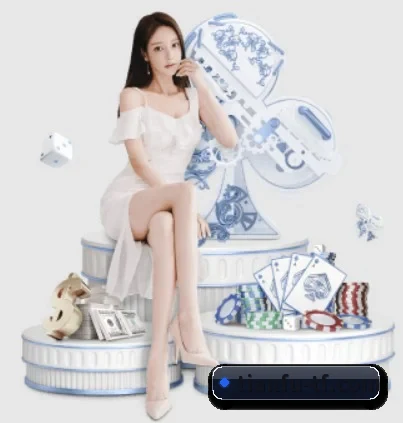 天富娱乐 APP